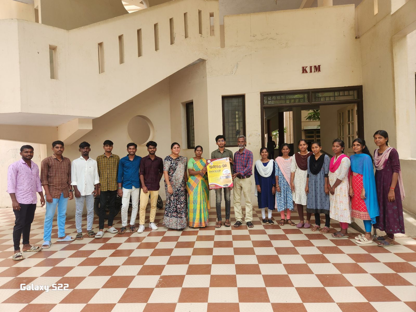 Campus Event Image